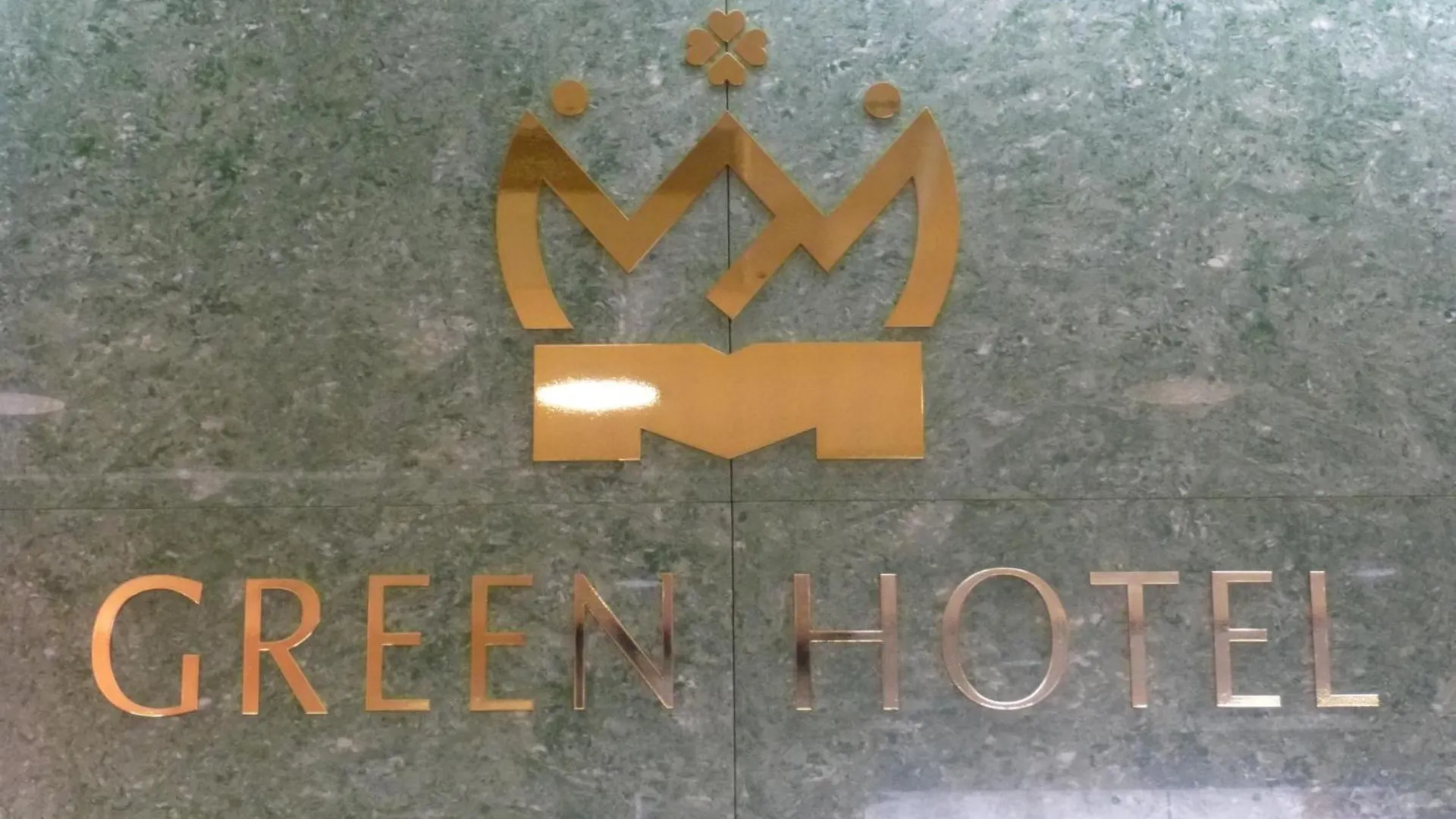 Minami Fukuoka Green Hotel - Vacation Stay 34039V 0*, Φουκουόκα