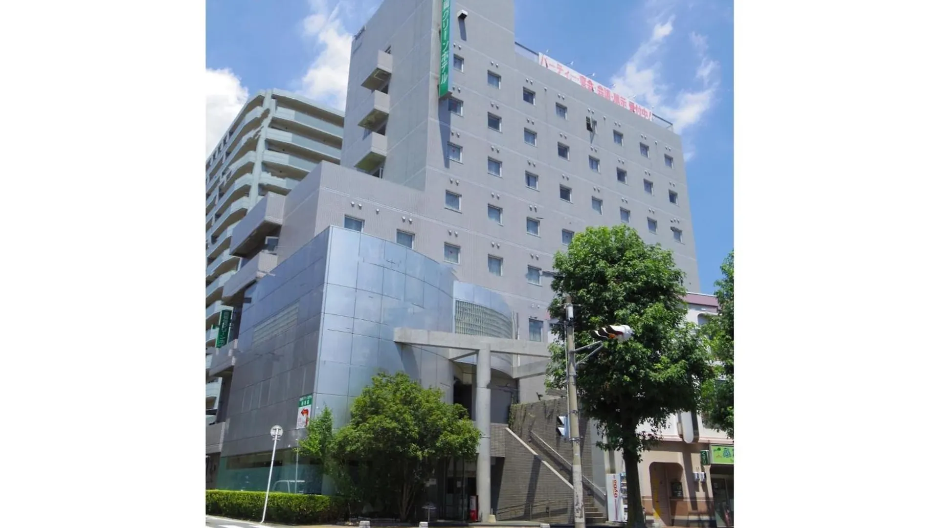 Minami Fukuoka Green Hotel - Vacation Stay 34039V