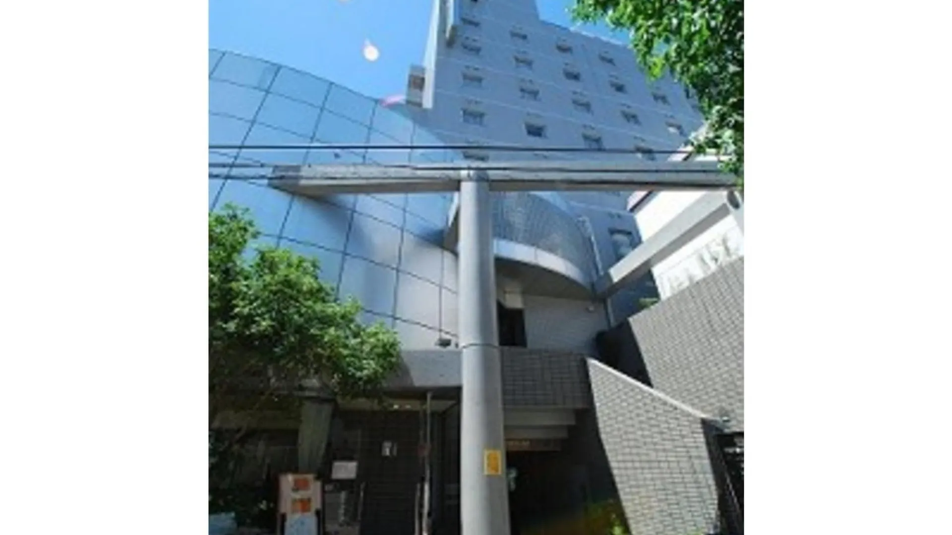 Minami Fukuoka Green Hotel - Vacation Stay 34039V Ιαπωνία